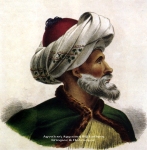 Δράμαλης (Μαχμούτ) πασάς (1780 – 1822)